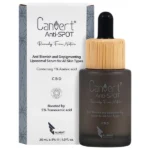 سرم کنورت آنتی اسپات | Canvert Anti Spot