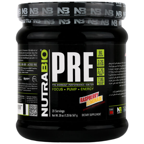 پری ورک اوت | نوترابایو - Image 2