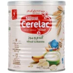 سرلاک گندم و موز | نستله