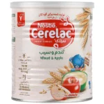 سرلاک گندم و موز | نستله - Image 2