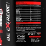 گین آپ بزرگسالان 1800 گرمی | کارن - Image 4