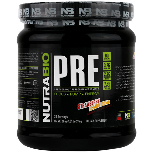 پری ورک اوت | نوترابایو - Image 3