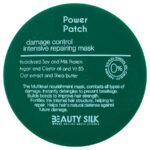 ماسک موی آسیب دیده | پاورپچ - Image 2