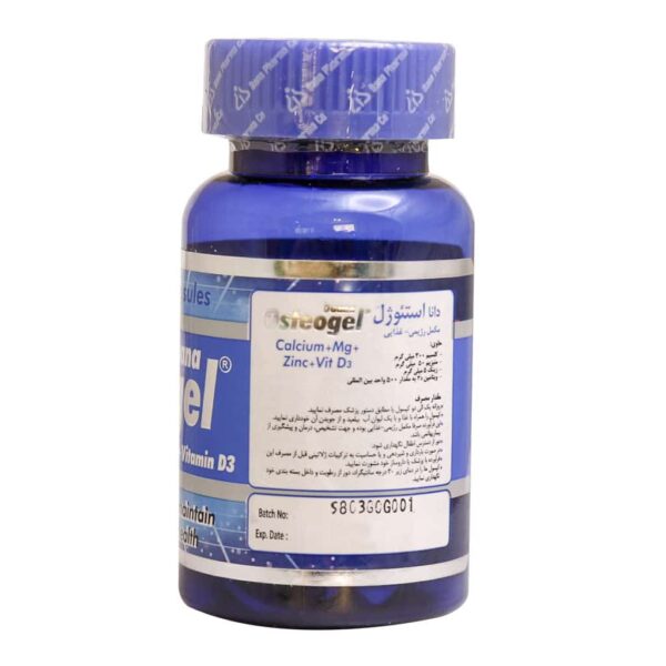 استئوژل / osteogel - Image 2