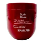 ماسک با آبکشی مناسب موی رنگ شده | بیوتی سیلک