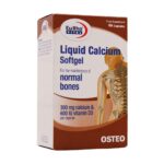 لیکوئید کلسیم سافت ژل | یورویتال