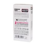 کاندوم 12عددی مدل Pomegra Tight | کاپوت - Image 2