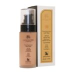 کرم ضد آفتاب رنگی SPF50 | لاویاچه