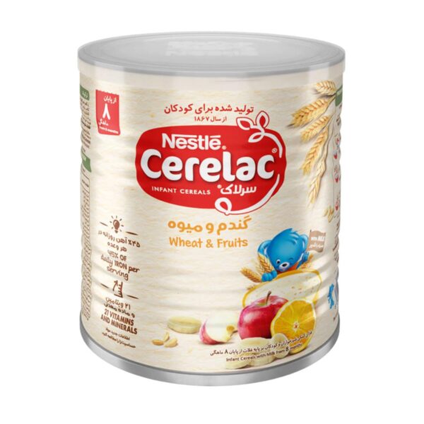 سرلاک گندم و موز | نستله - Image 4