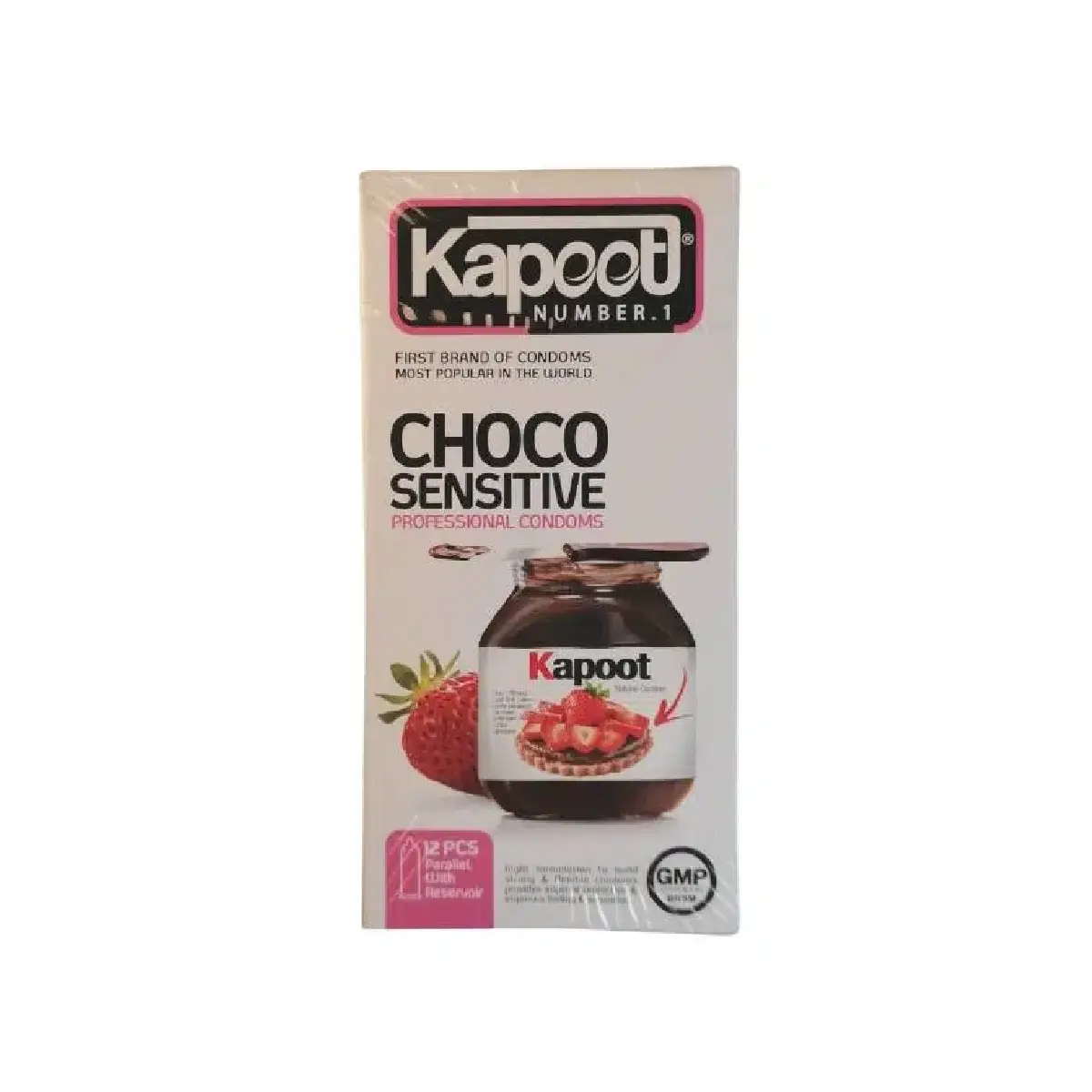 New Project (1) کاندوم نوتلا شکلاتی 12 عددی مدل CHOCO SENSETIVE | کاپوت - Image 1