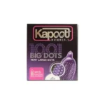 کاندوم مدل بیگ داتس 3عددی | کاپوت