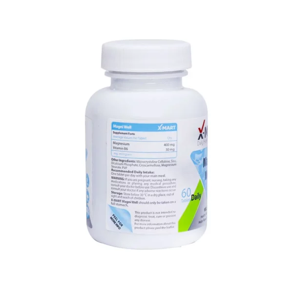 مگنی ول | ایکس مارت - Image 2