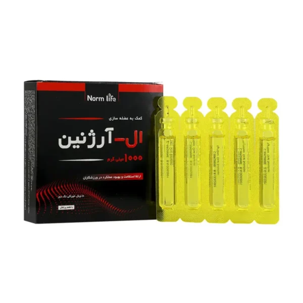ویال خوراکی ال آرژنین 1000 میلی گرمی  10 عددی | نورم لایف - Image 2