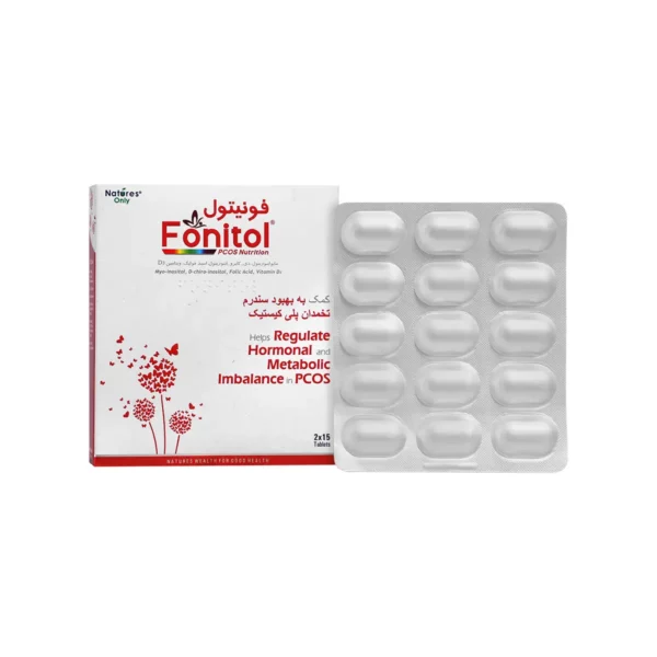 فونیتول 30 عدد | نیچرز اونلی - Image 3