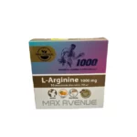 ویال ال آرژنین 1000 میلی گرم  10 عددی | مکس اونیو