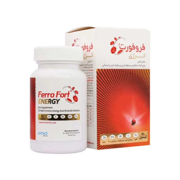 فروفورت انرژی | عبیدی - Image 2